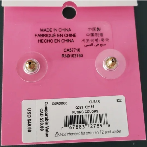 Kate Spade Flying Colors Clear Cluster Stud Earrings - Picture 4 of 4